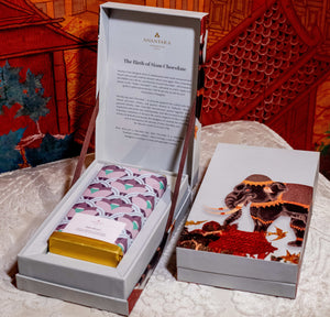 Siam Chocolate (Price Per Box)